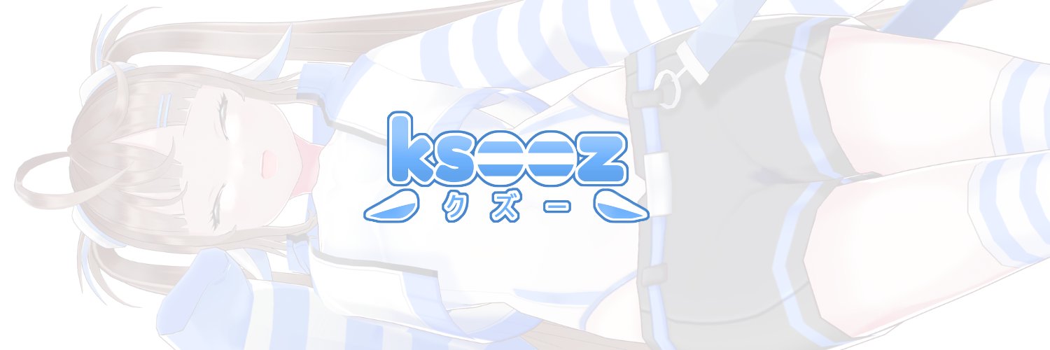 ksooz banner