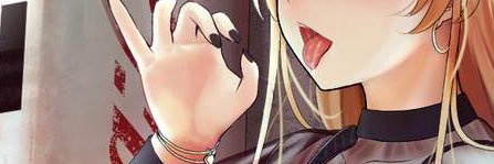 dotei_kun45's profile banner image