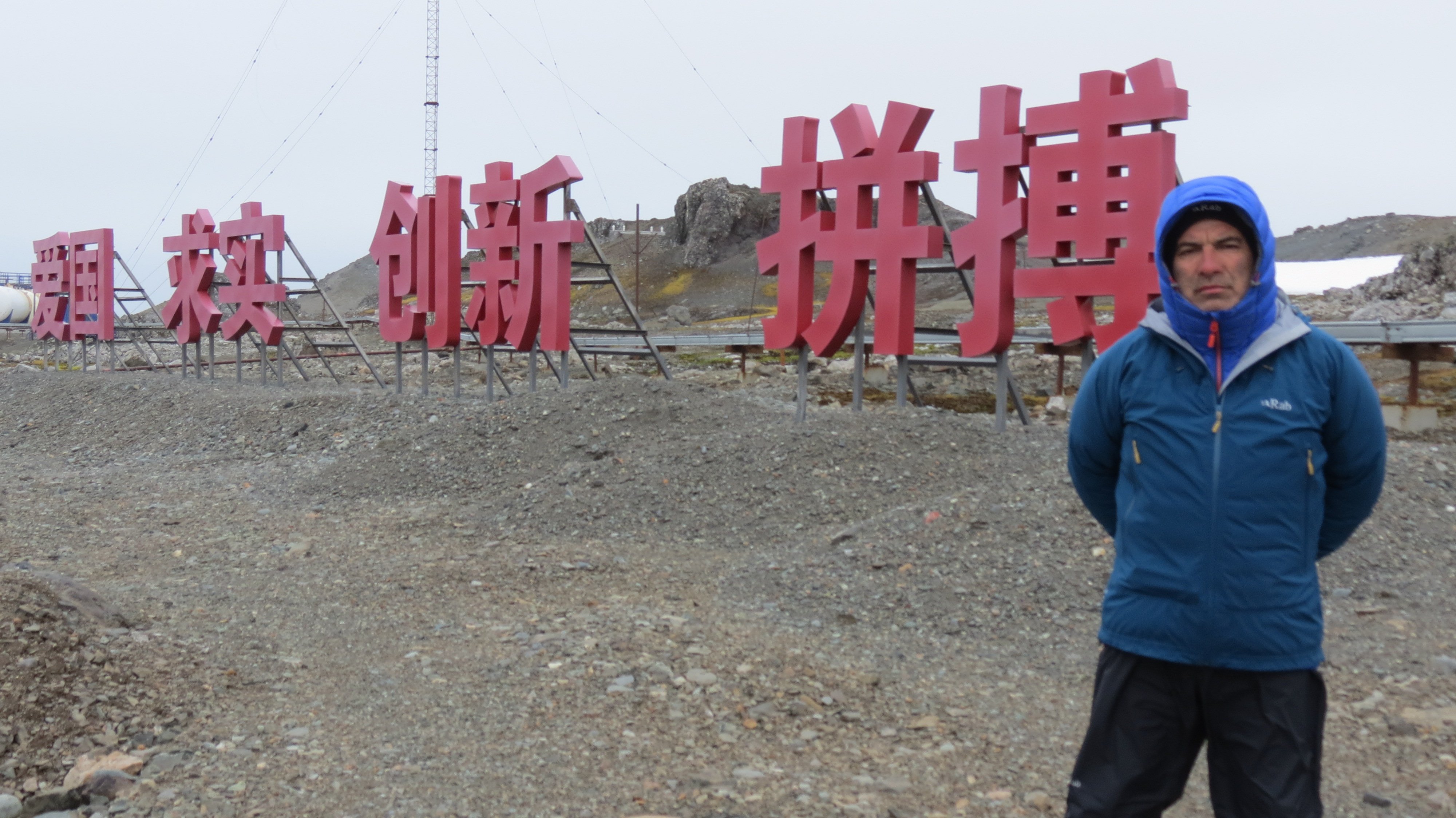 Luis Valderas banner