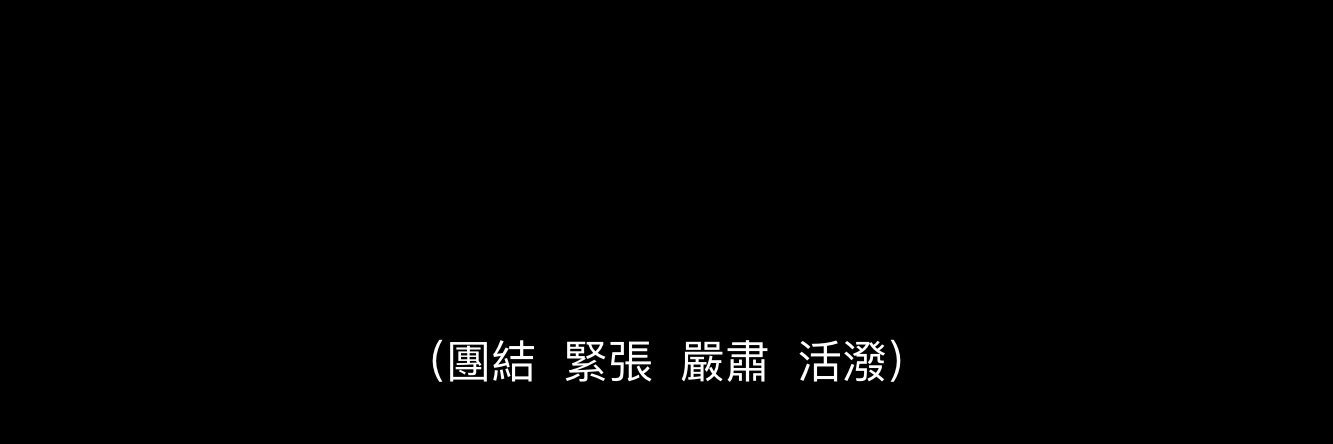 3ssss's profile banner image