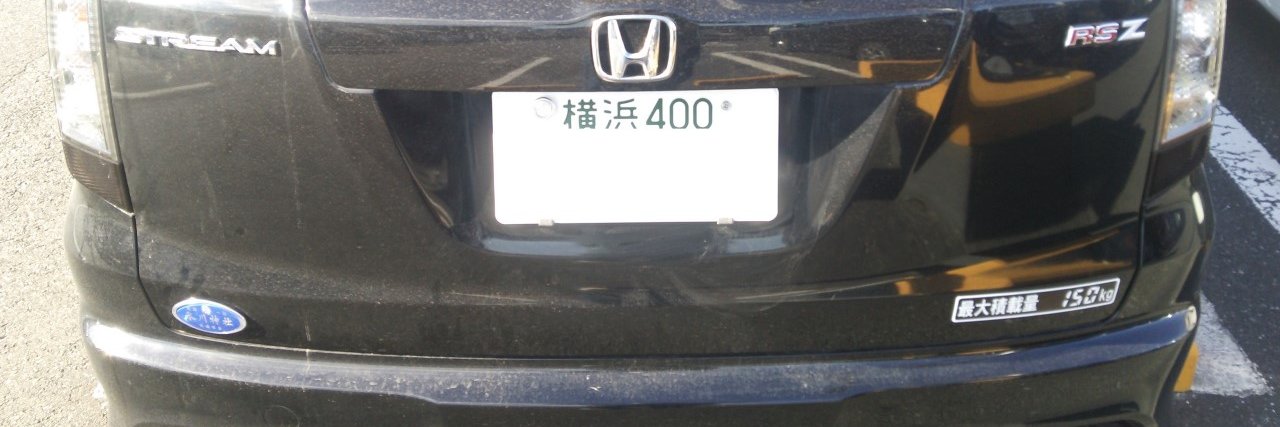 yos81101's profile banner image