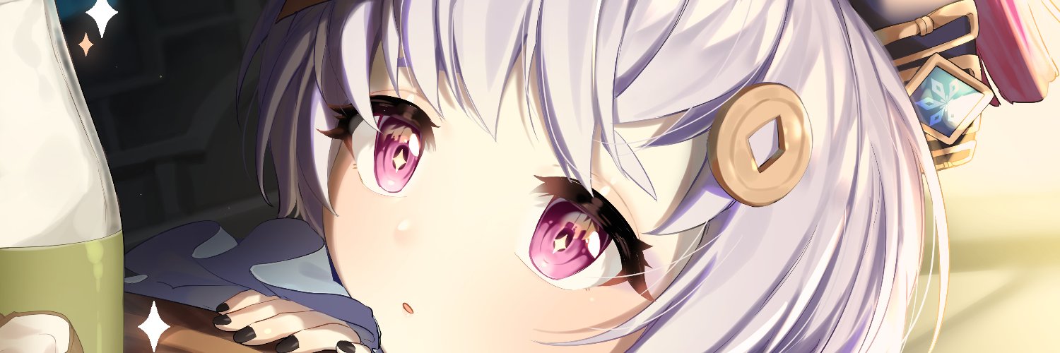 Nvell1's profile banner image