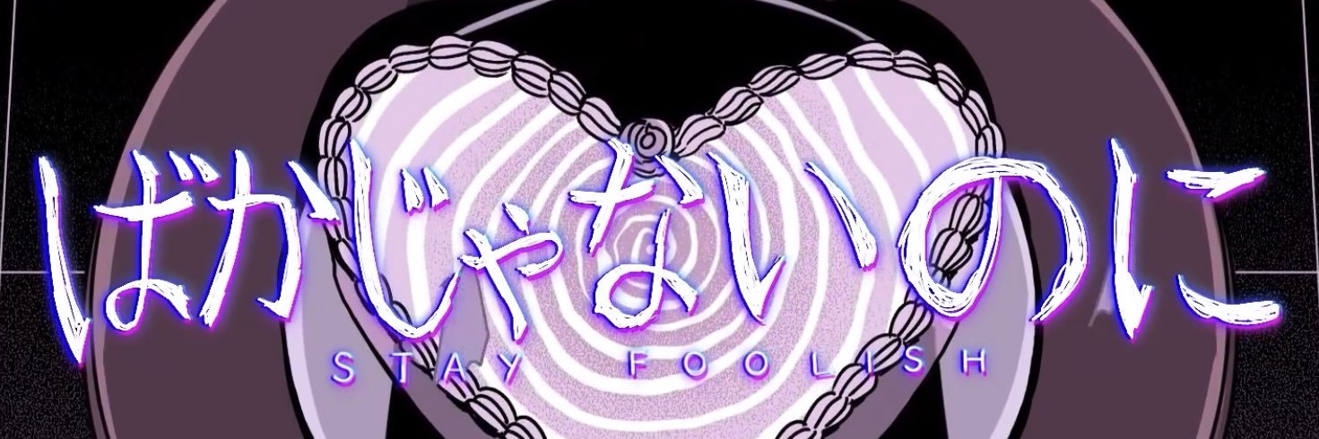 _SCRA_'s profile banner image