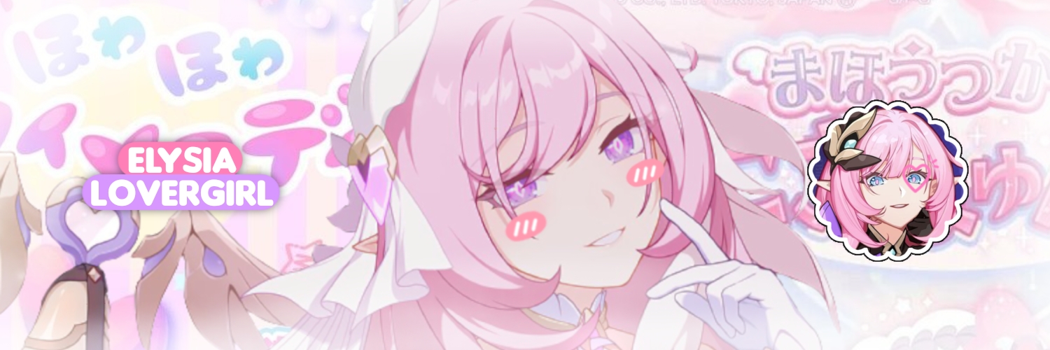 eloise Profile Banner