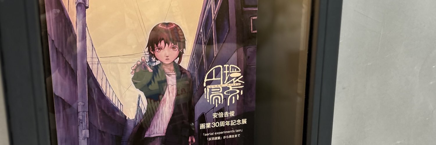 みあ banner