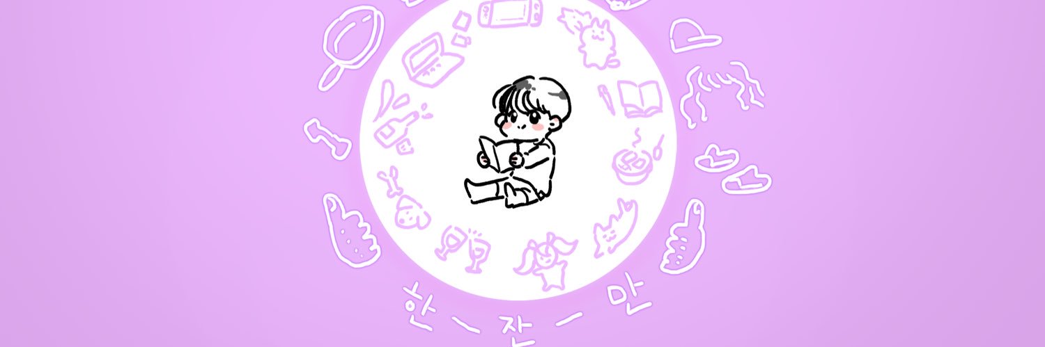 여고추리반4 존버단 서자매 banner
