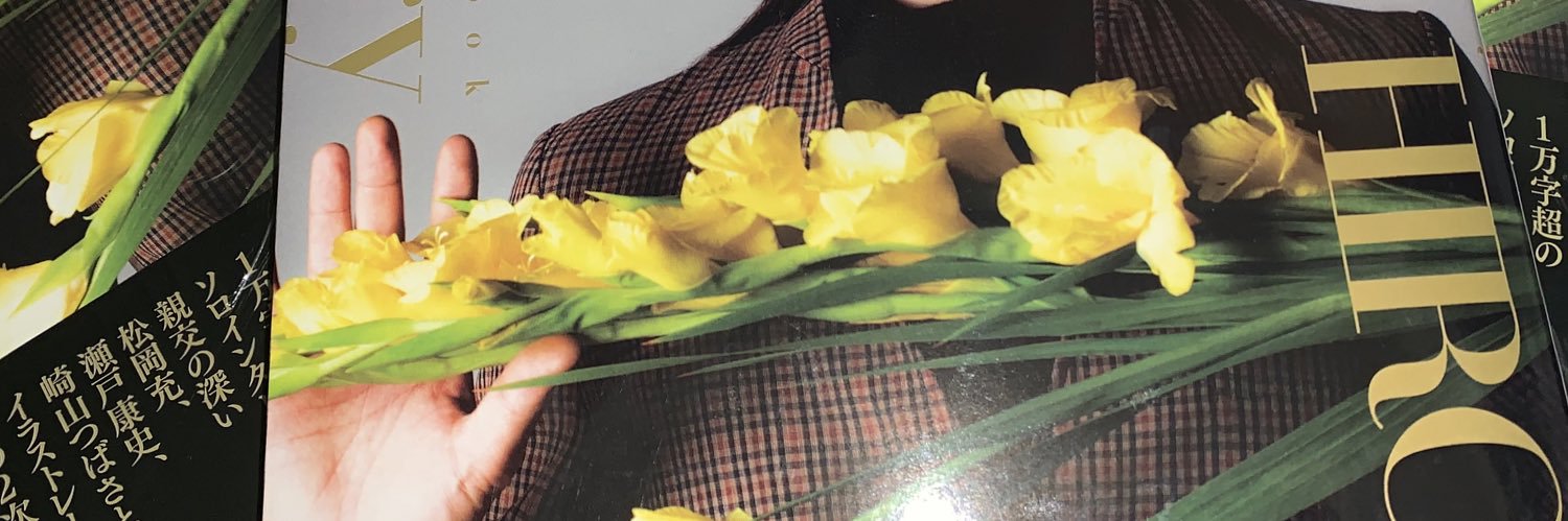 header image