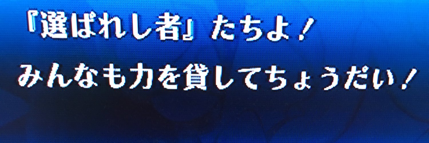 Morisot77's profile banner image