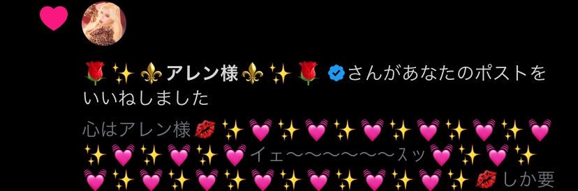 Yuvh_'s profile banner image