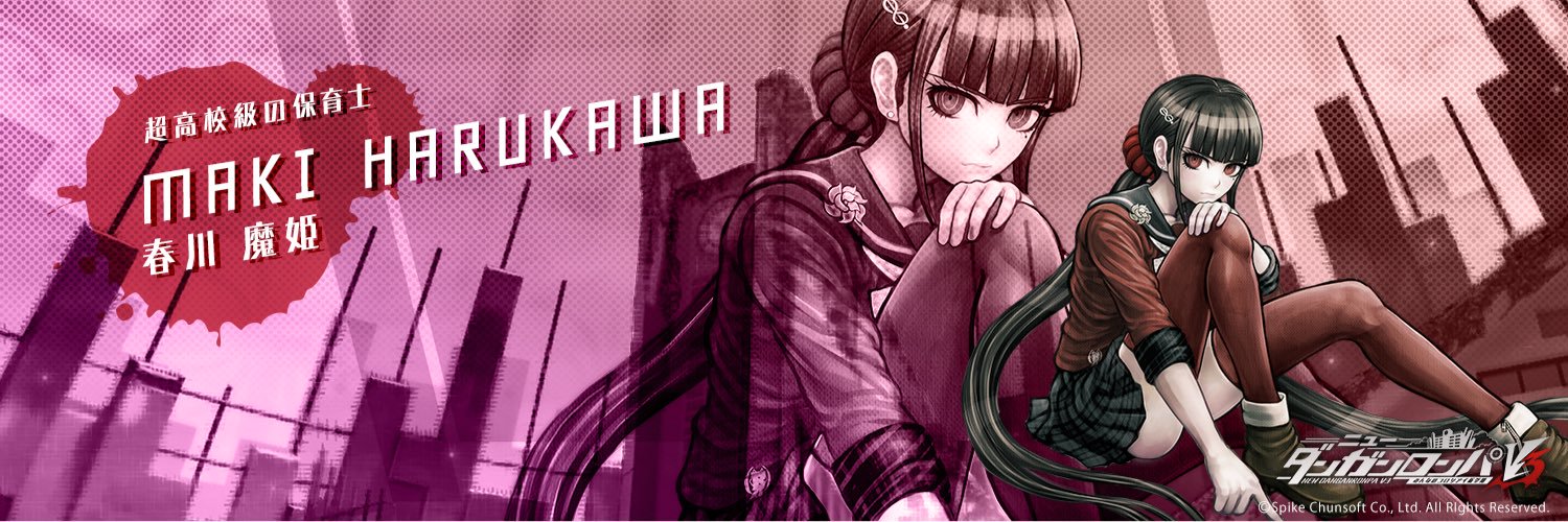 K7D_KBM's profile banner image