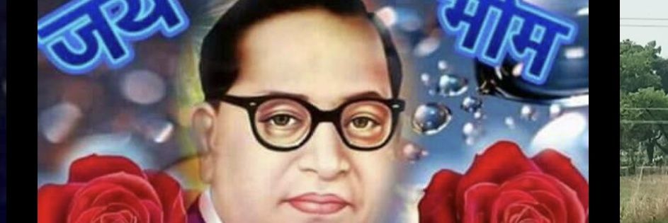 PK-🛞BOUDDH-AMBEDKARIST🦣RAVIDAS,KABIR,EVR⚖️Follow banner