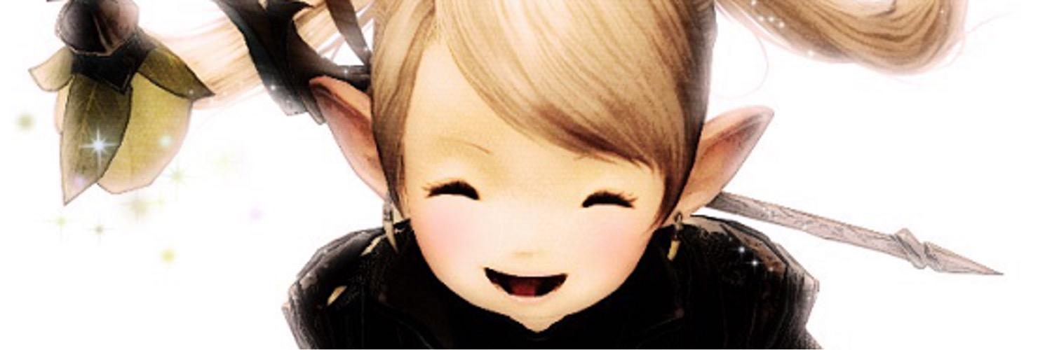 Frelia_14's profile banner image