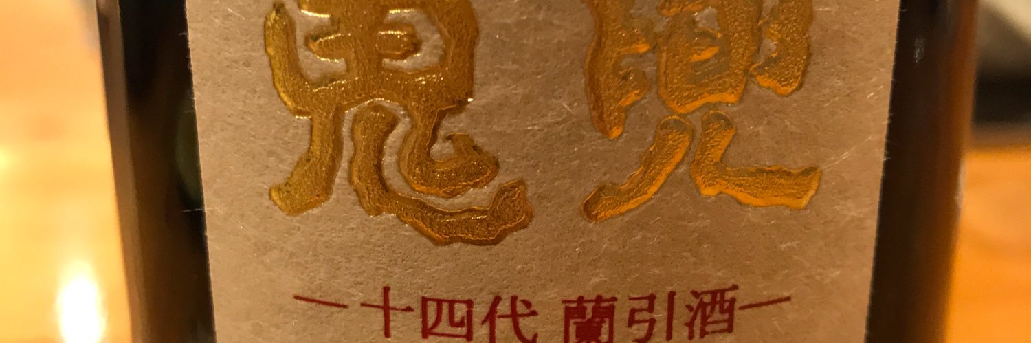TomoWaaaao's profile banner image