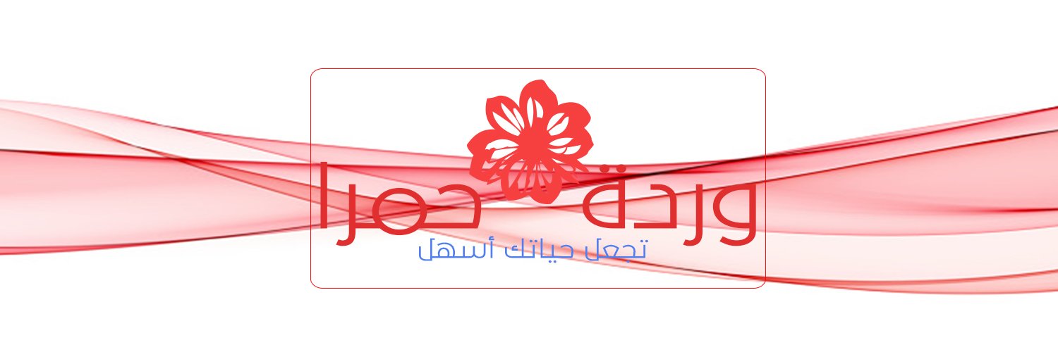 7mraa2020's profile banner image