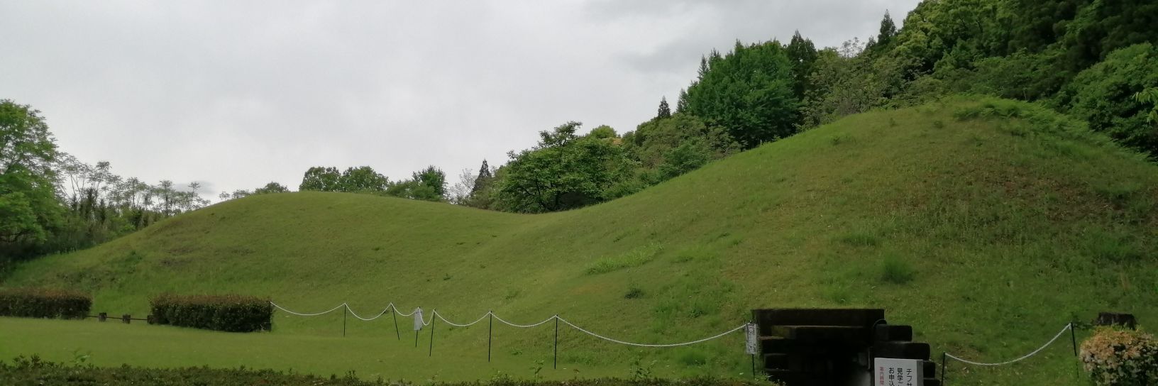 にのまえ banner