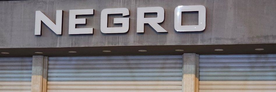 MASHO🇲🇫 banner