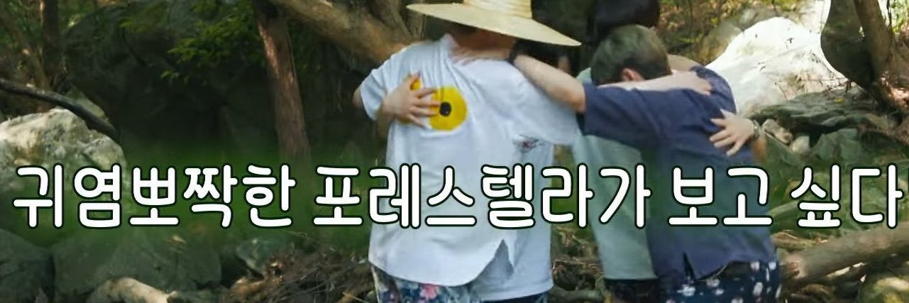KO_BAENG's profile banner image