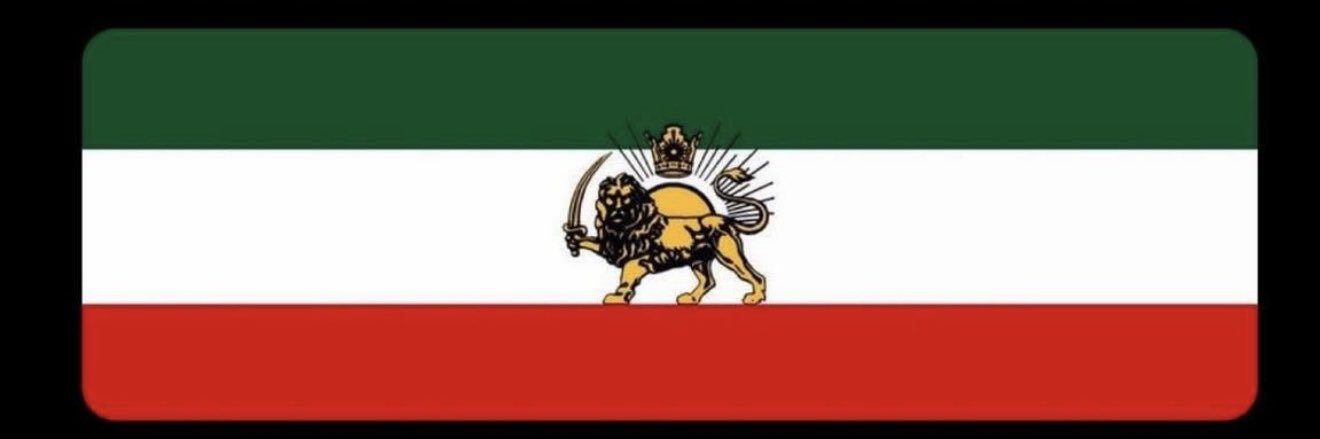 Samira Mis 🇮🇷 banner