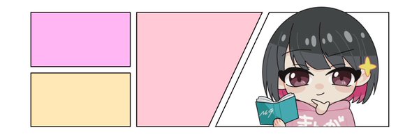 no9accel Profile Banner