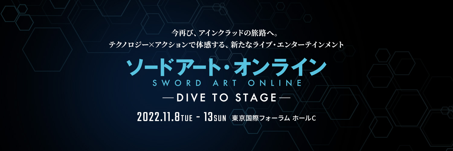sao_stage's profile banner image