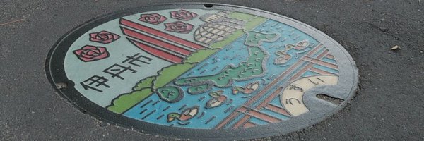 koji_calcap Profile Banner