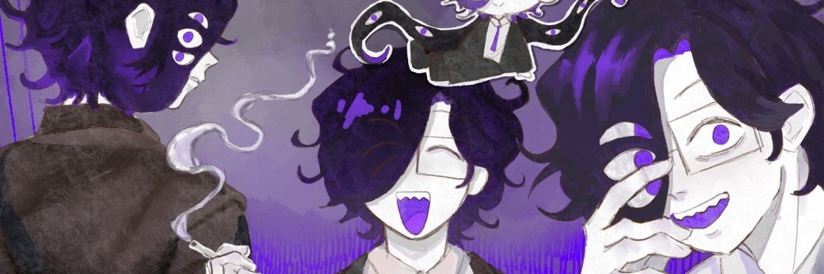 mask 👁️ banner