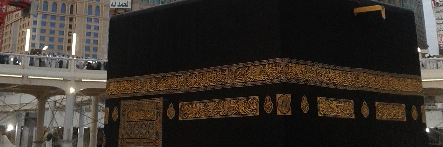 moni__osman's profile banner image