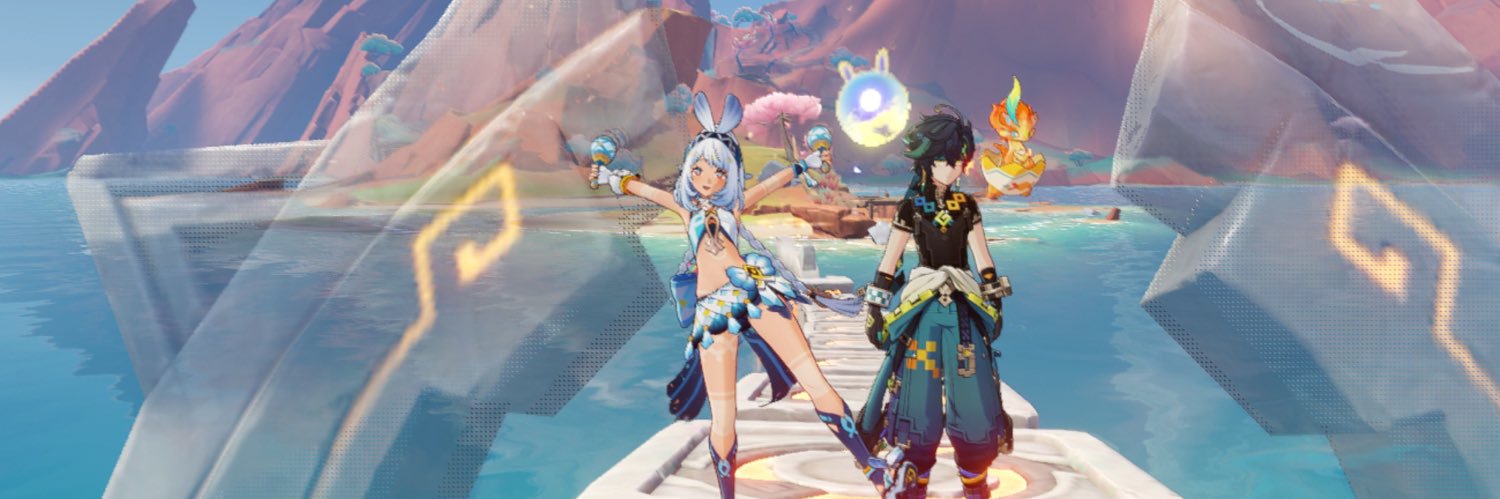 ℕ𝕖𝕜𝕠 banner