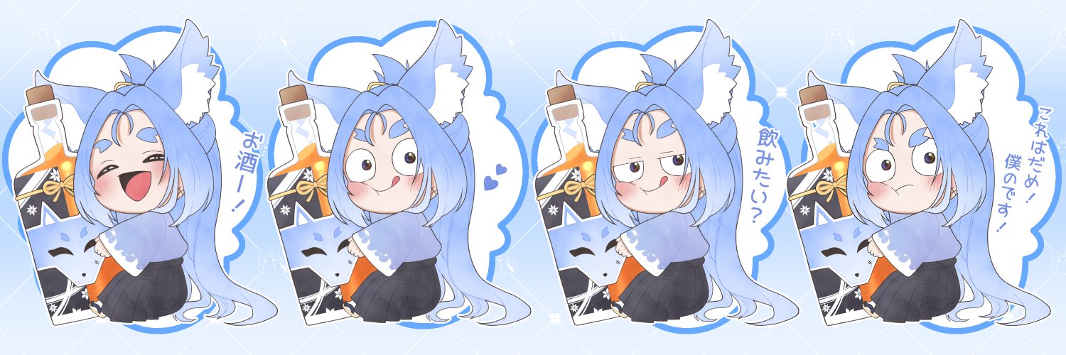 おせんべえ banner