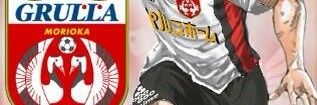 kumatetsu1965's profile banner image