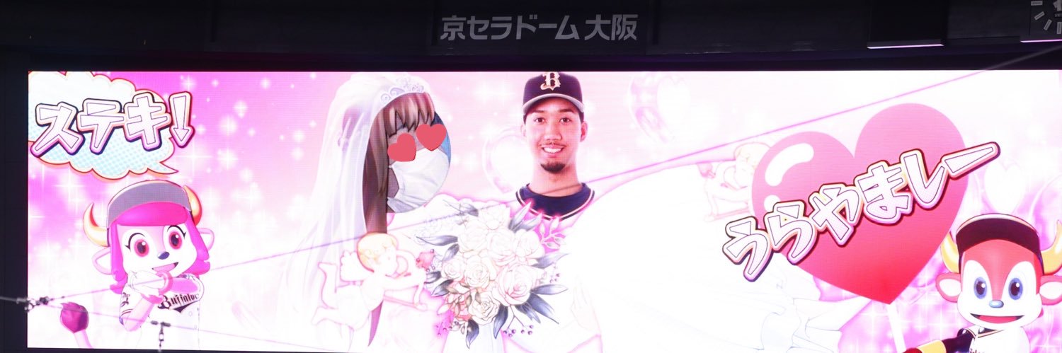 keta_orix's profile banner image