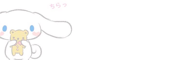 senamaru02's profile banner image