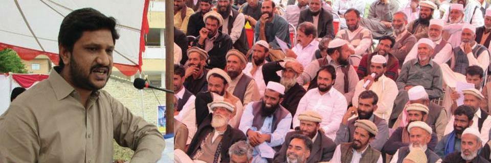 zhgujjar's profile banner image