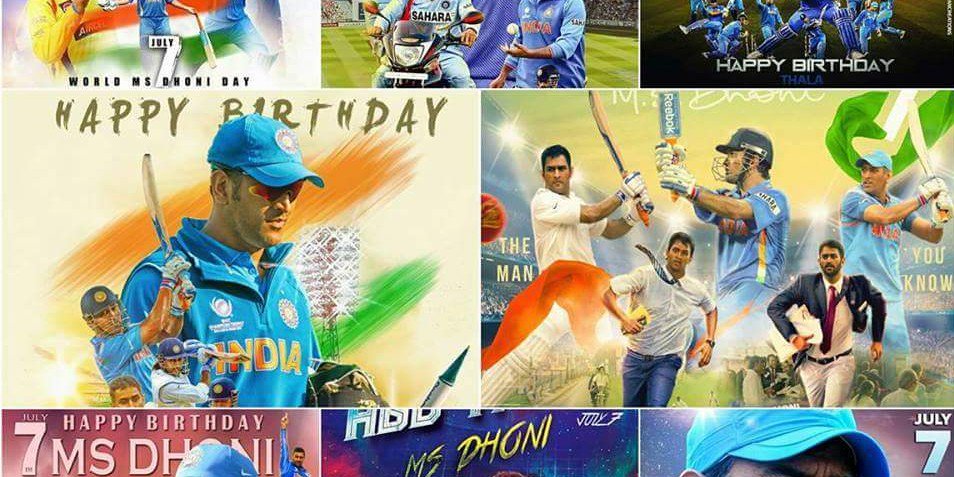 MSdhoniFans2's profile banner image