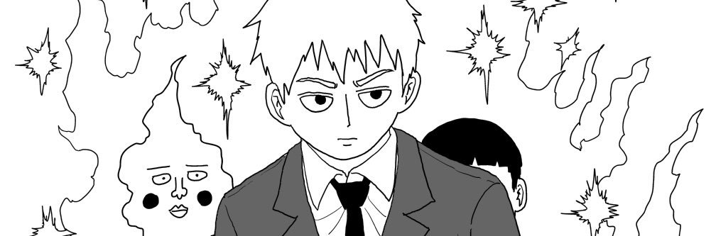 モブサイコ100 おまけ漫画(公式) banner