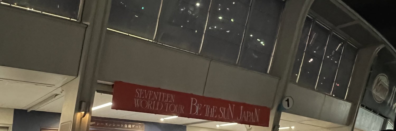 りか banner