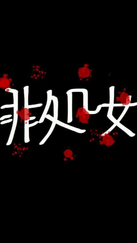 shojomenbot's profile banner image