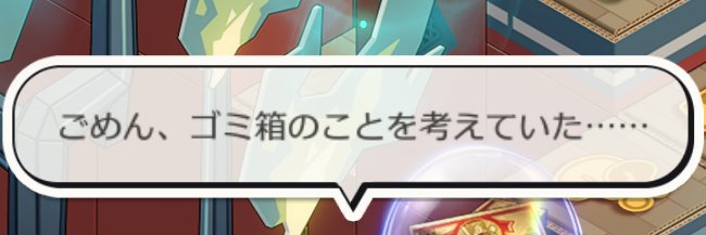 neokiaimer's profile banner image