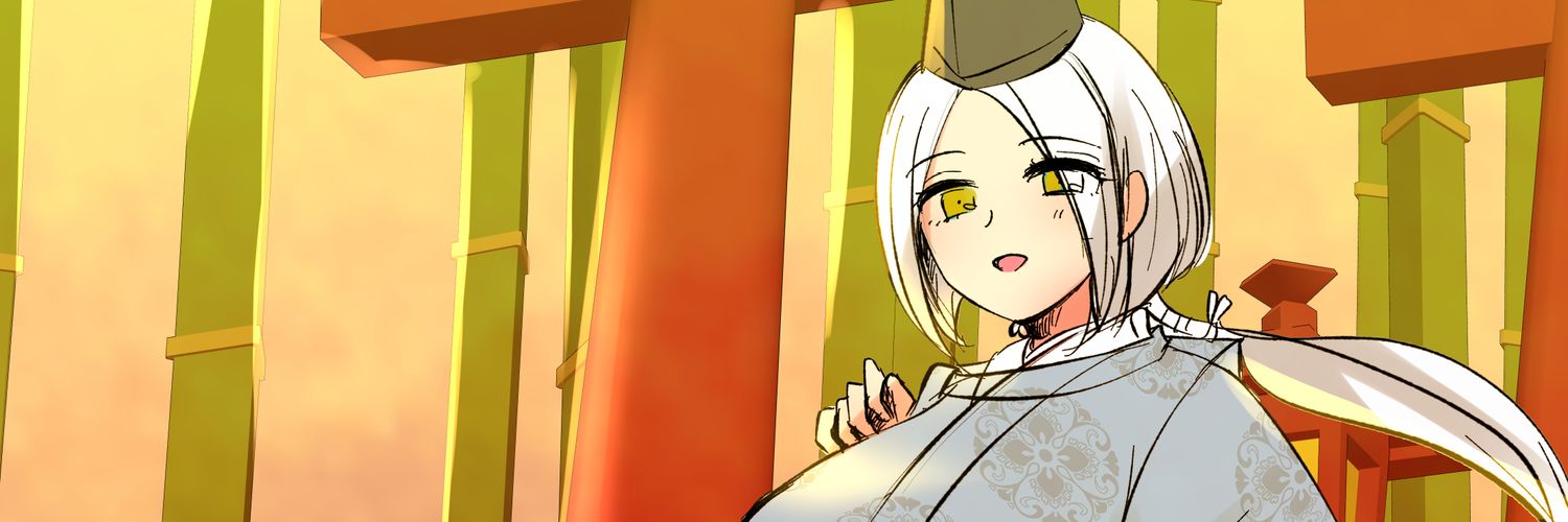erisuke@ banner