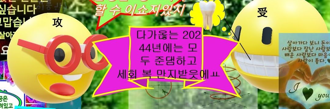 132dc4's profile banner image