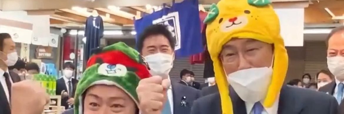 Chum(ちゃむ)'s banner