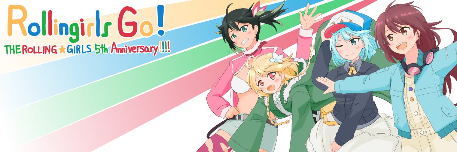 teamsio_y256's profile banner image
