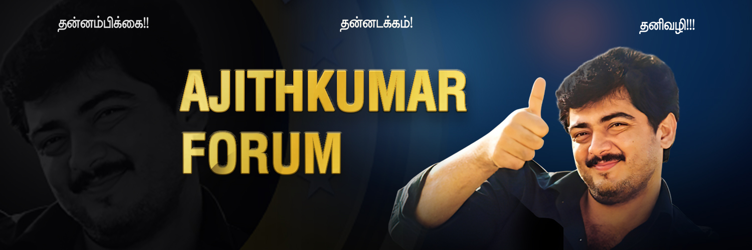 AjithKumar Forum banner
