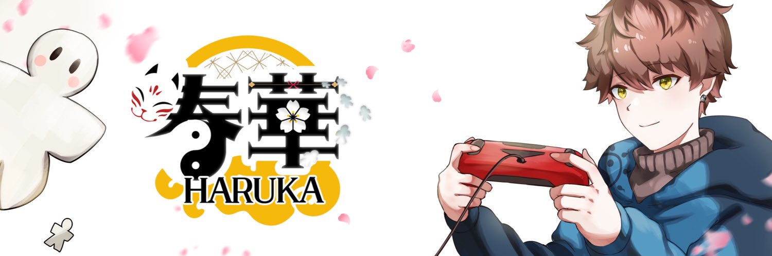 春華 (@Haruka___Vtuber) / Posts / X