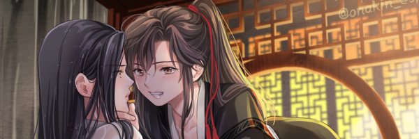 onakin_esper Profile Banner
