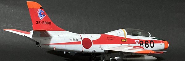hatsutaka01 Profile Banner
