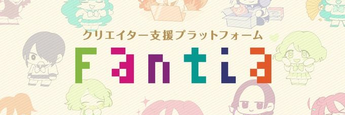 CCDad333 banner