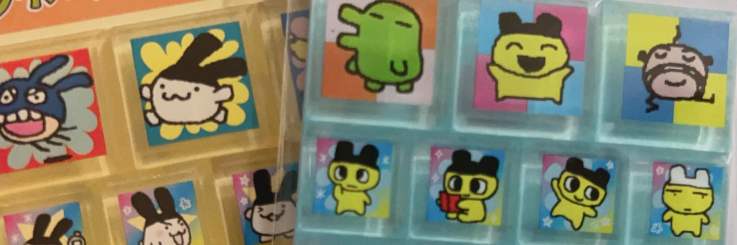 ぽりん banner
