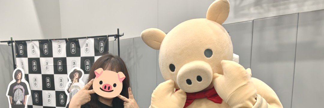 a_HaRa_chi's profile banner image