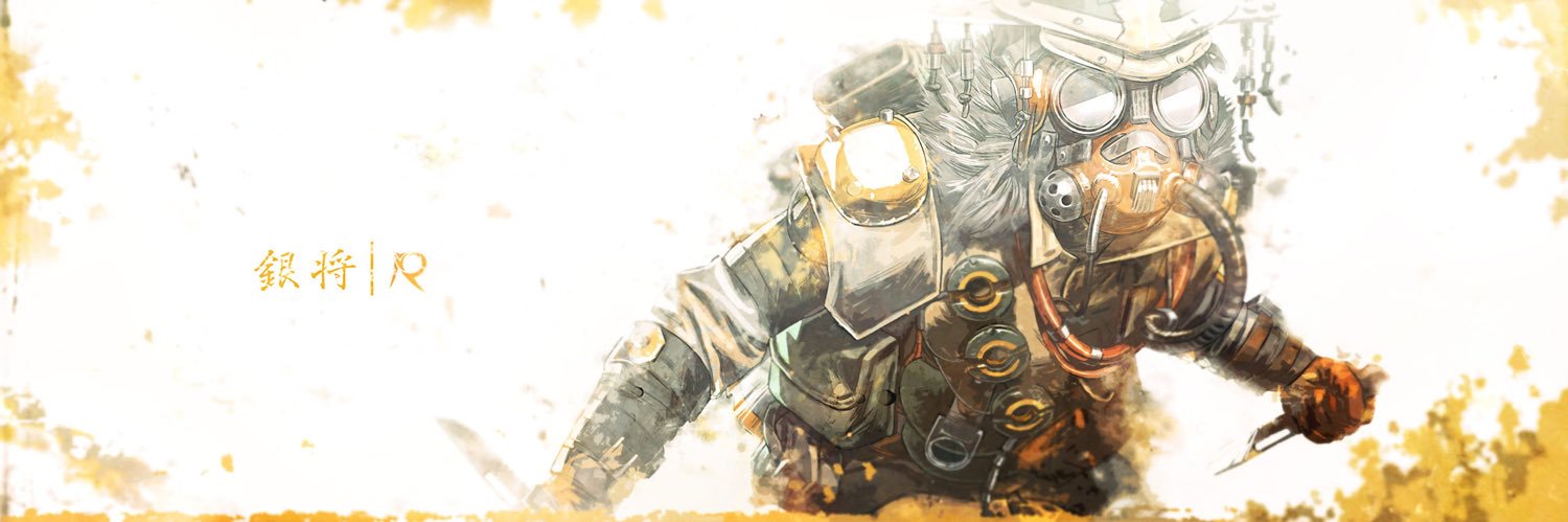 Ark_Callum's profile banner image